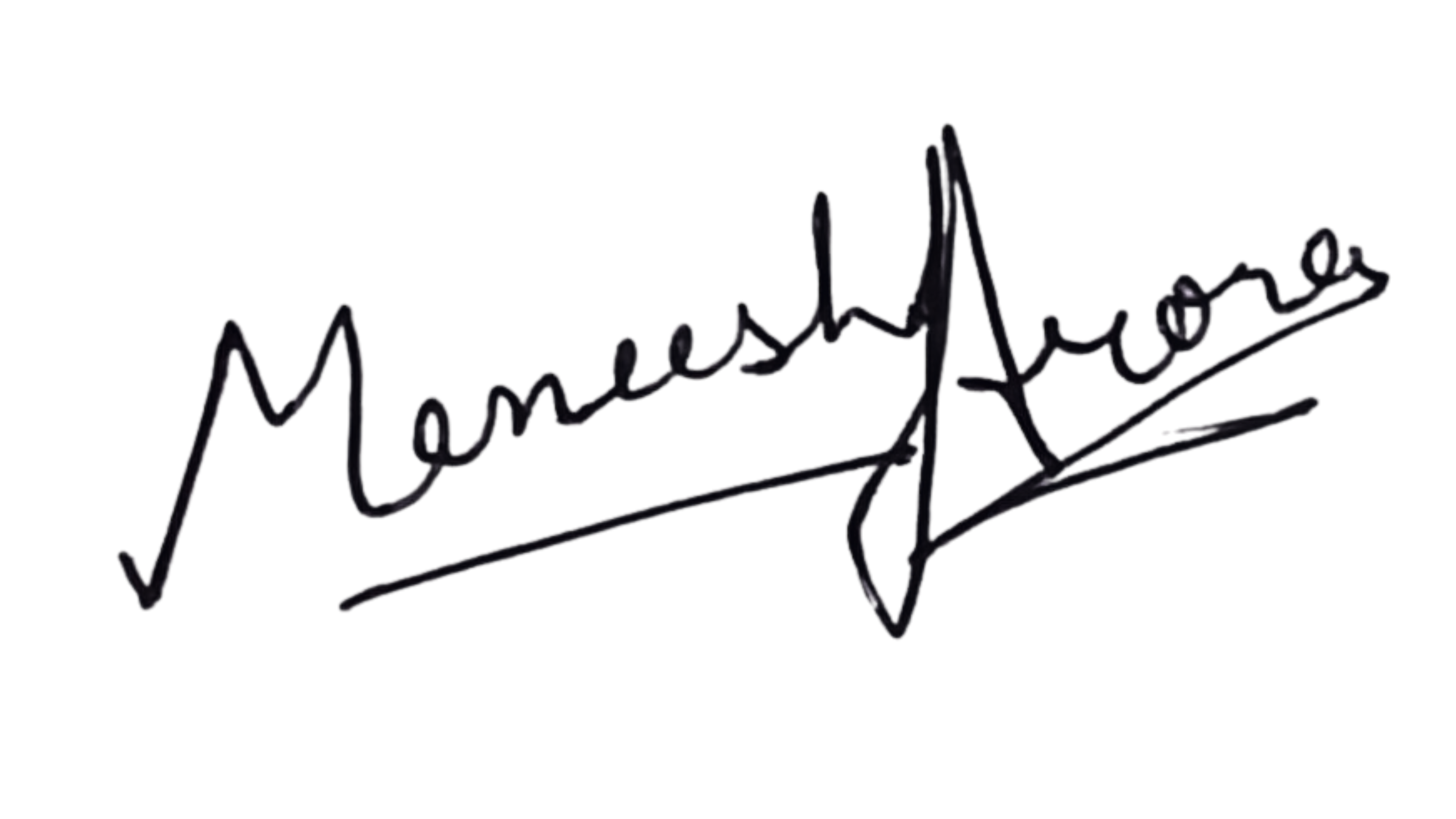 Guru signature