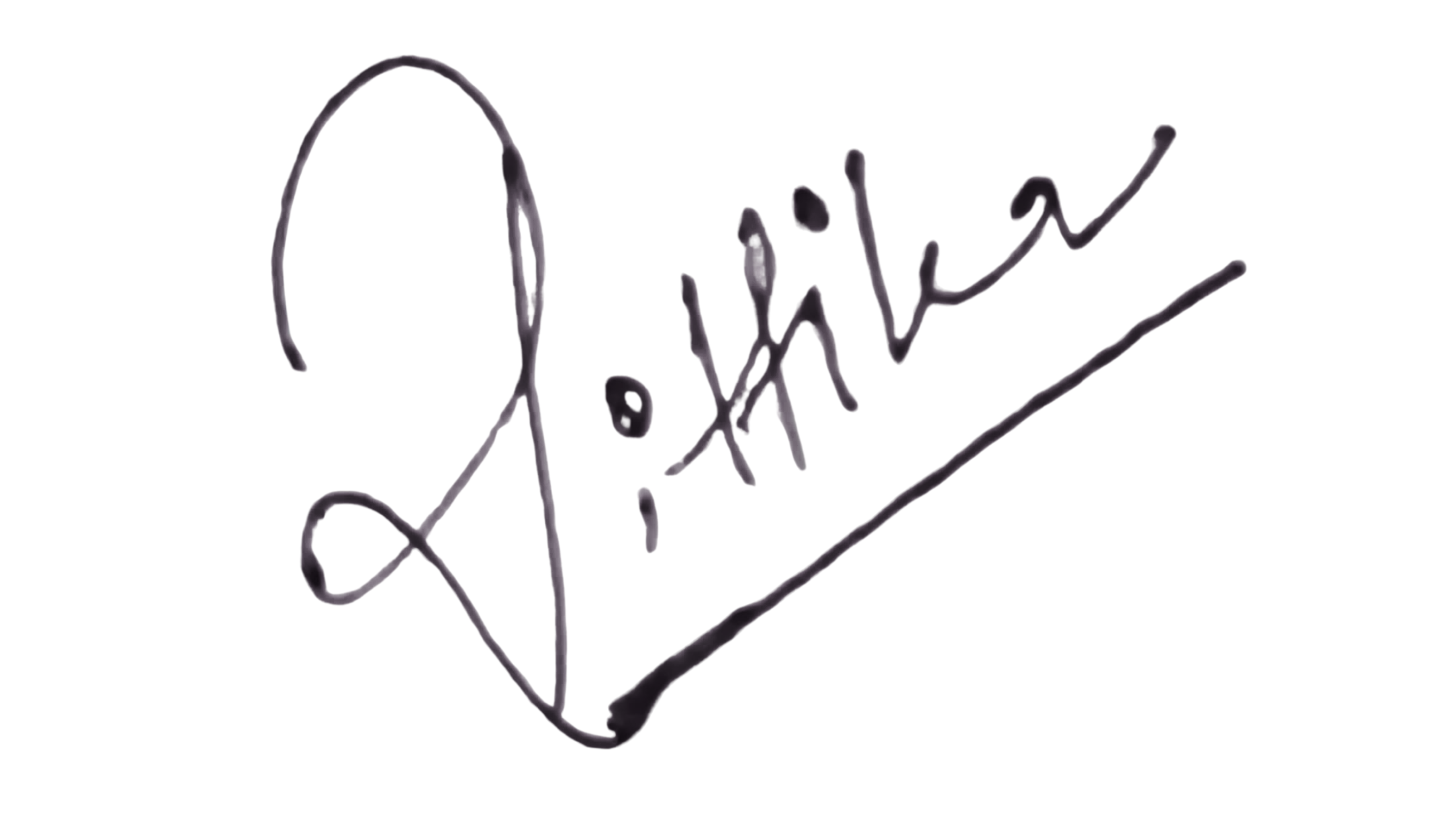 Guru signature